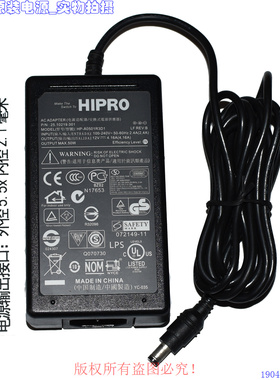 原装HIPRO高效12V4.16A显示器电源适配器型号：HP-A0501R3D1