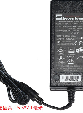Seventeam七盟电子12V4A电源适配器型号ST-A0060AAL-A1240