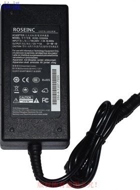 ROSEINC金陵罗斯12V5.0A电.源适配器型号ROSE-1205000A