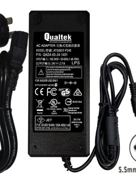 阿达特Qualtek直流24V2.71A电源适配器型号ATS065T-P240
