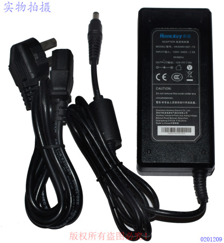 原装Huntkey航嘉12V7.0A电源适配器型号HKA0901207-7A