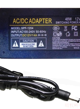 AC DC ADAPTER原装DC12V4A 48W电源适配器型号SPF-1204