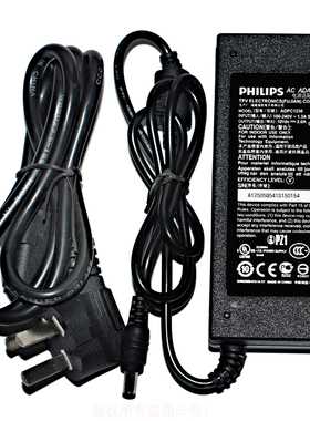 原装PHILIPS飞利浦显示器 12Vdc3.0A（3.75）电源适配器 ADPC1236