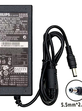 全新PHILIPS飞利浦19V2.0A电.源适配器(ADPC1938EX)型号ADPC1936