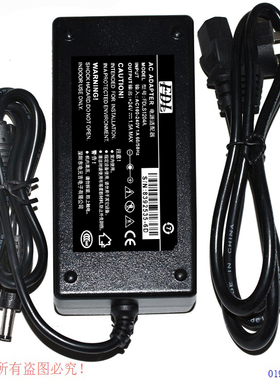 原装FDL福都来+24V1.5A收银机 电源适配器型号FDLS1204A