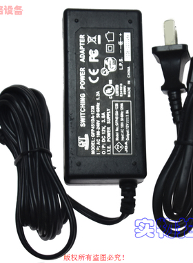 GFT SWITCHING原装DC12V3.8A电源适配器型号GFP451DA-1238