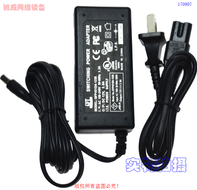 GFT SWITCHING原装DC12V3.8A电源适配器型号GFP451DA-1238