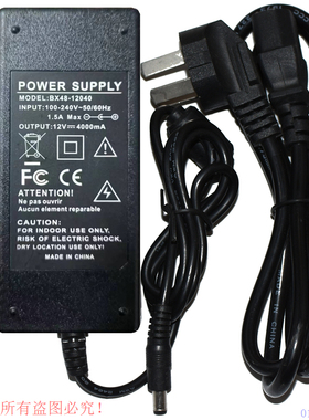 POWER SUPPLY原装12V4000mA电.源适配器型号BX48-12040