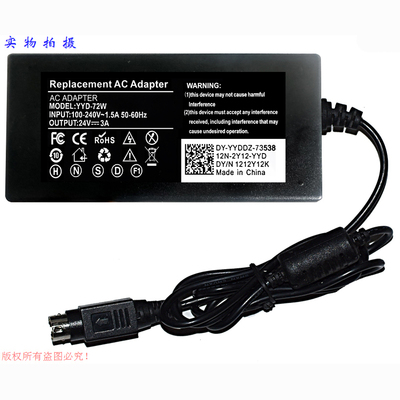 Replacement AC Adapter原装24V3A四针打印机电源适配器 YYD-72W