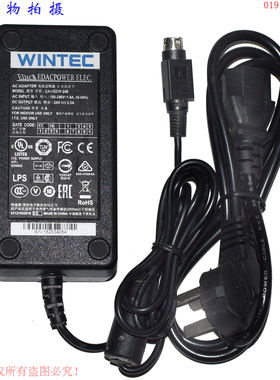 WINTEC EDAC翌胜24V2.5A三针 适配器型号EA10521F-240