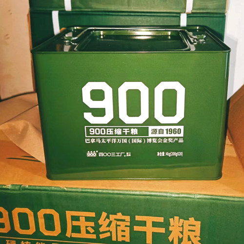 海洋食品压缩饼干户外代餐饱腹