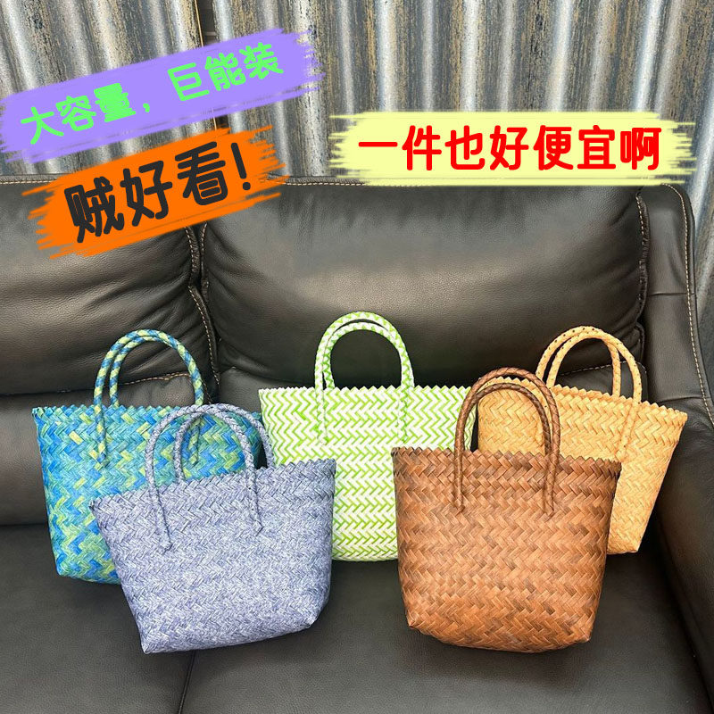 大容量仿藤编织包女生手提篮子