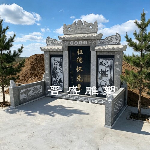 定制花岗岩石碑农村土葬双人墓碑