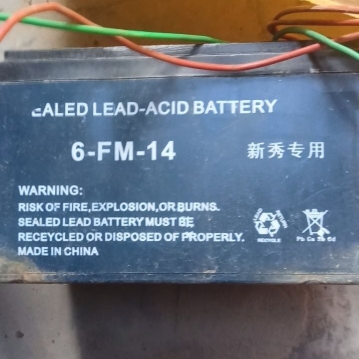 新秀电池 6-FM-14 12V14AH/20HR电动喷雾器 割草机电瓶原厂正品