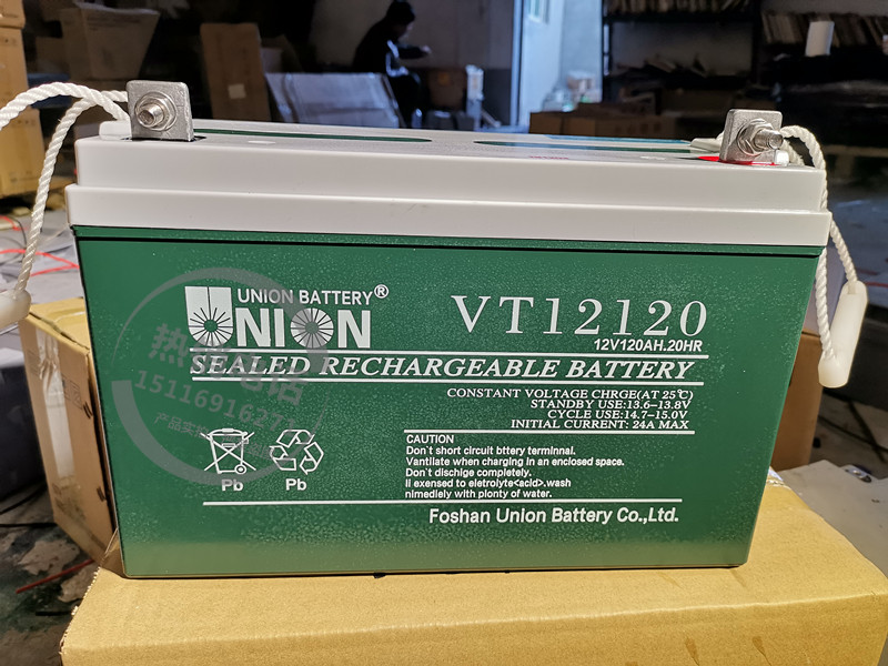 正品韩国友联UNION蓄电池 12V120AH VT12120 太阳能UPS直流屏电池