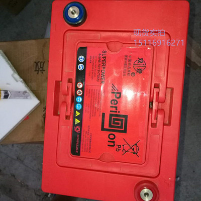 双登卷绕式铅碳蓄电池6-SPB-75工业电源机房电机启动12V75AH电瓶
