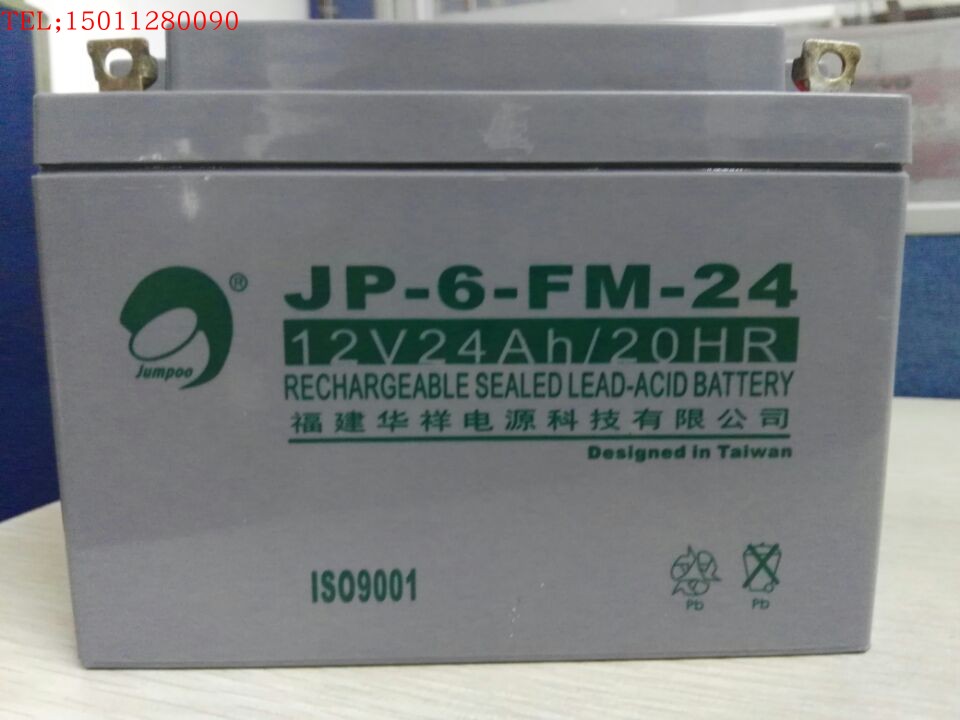 劲博12V24AH蓄电池JP-6-...