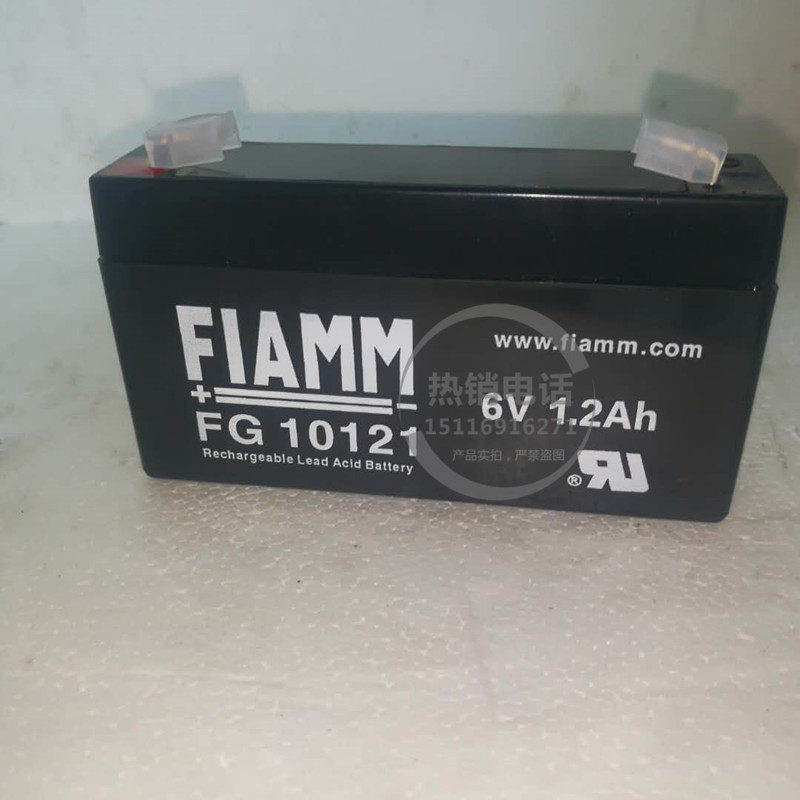非凡蓄电池FG10121蓄电池现货 FIAMM蓄电池 6V1.2Ah原装正品