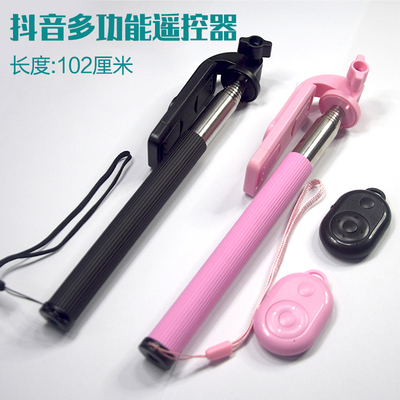 适用于华为荣耀60 50手机自拍杆蓝牙抖音遥控通用手持拿横竖拍照