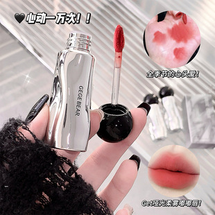 GegeBear轻云裸雾丝绒唇泥柔雾哑光丝滑显色唇釉彩妆唇彩口红