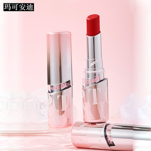 玛可安迪雾吻防水不脱妆雾面丝滑口红