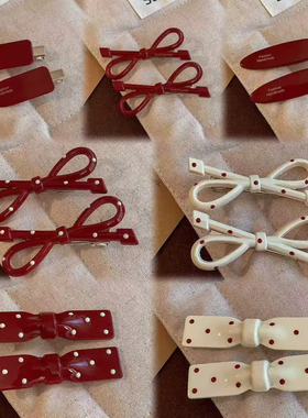 【到手14个】安可拉红色新年红发夹蝴蝶结发夹刘海侧边夹鸭pw