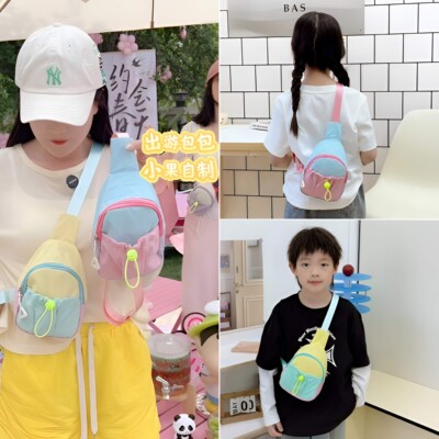 【沫沫妈专属】多巴胺夏日糖果撞色尼龙斜挎包健身包胸包斜挎包