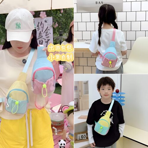 【沫沫妈专属】多巴胺夏日糖果撞色尼龙斜挎包健身包胸包斜挎包