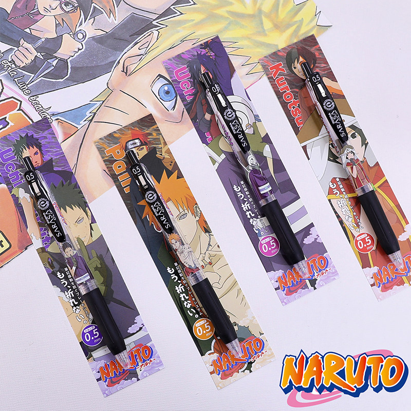 日本ZEBRA斑马火影忍者DIY贴纸佩恩黑土带土速干考试按动中性笔05