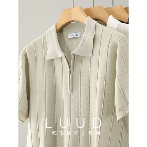 LUUD 立体竖条肌理感半拉链翻领短袖T恤男夏季舒适透气针织POLO衫