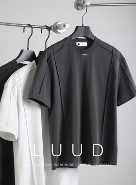 LUUD 夏季重磅双面冰爽棉轻奢休闲圆领短袖男士潮流褶线拼接感T恤