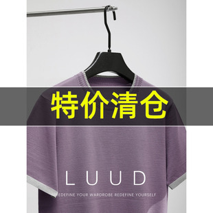 特价 夏季冰爽丝混纺针织T恤男士拼色罗纹圆领半袖百搭重磅体恤衫