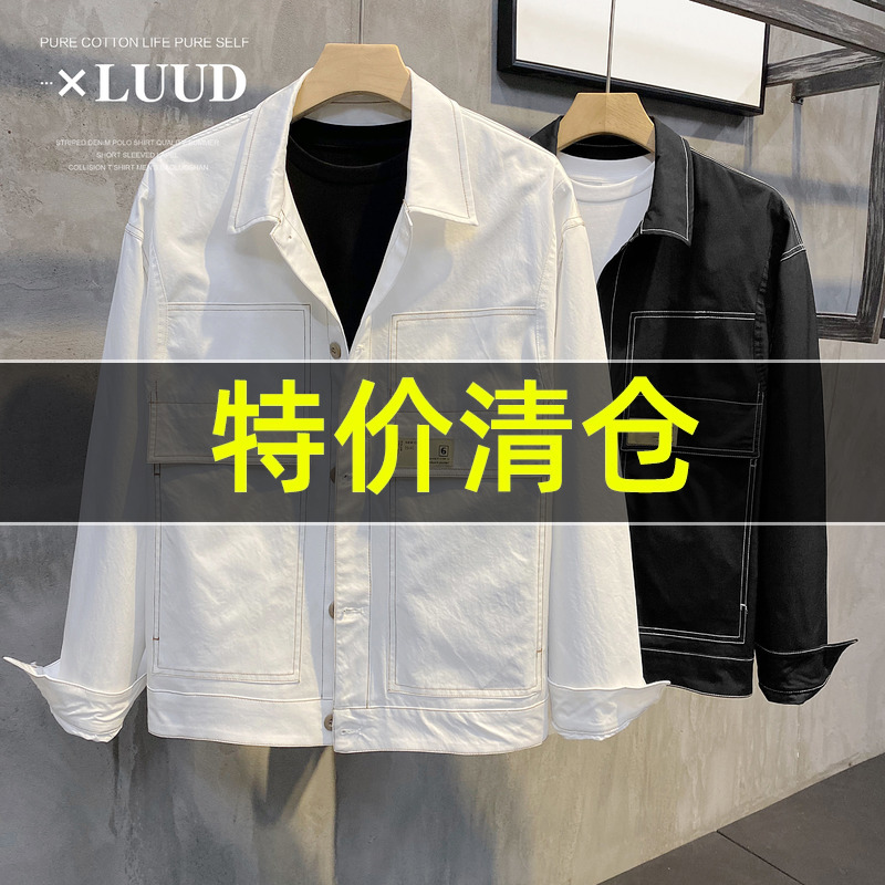 luud新品潮男痞帅明线贴布外套