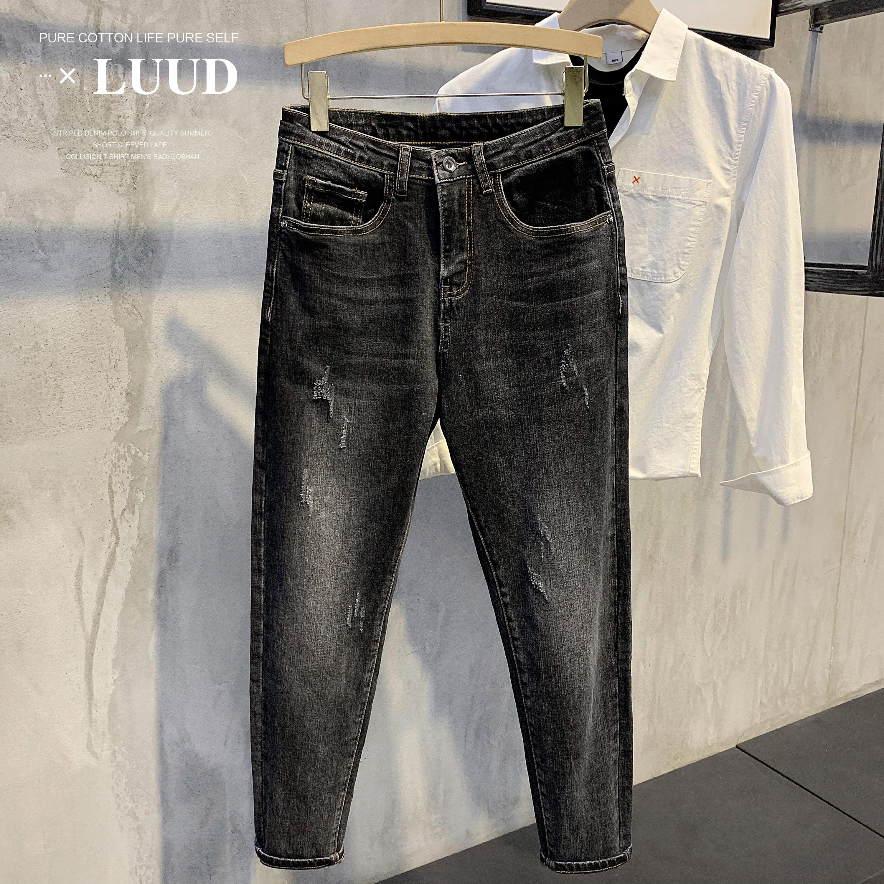 东大门luud黑灰潮男牛仔长裤