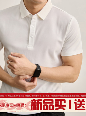 LUUD 2026夏季莫兰迪纯色翻领POLO衫T恤男士透气百搭休闲短袖上衣