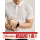 透气百搭休闲短袖 LUUD T恤男士 莫兰迪纯色翻领POLO衫 上衣 2026夏季