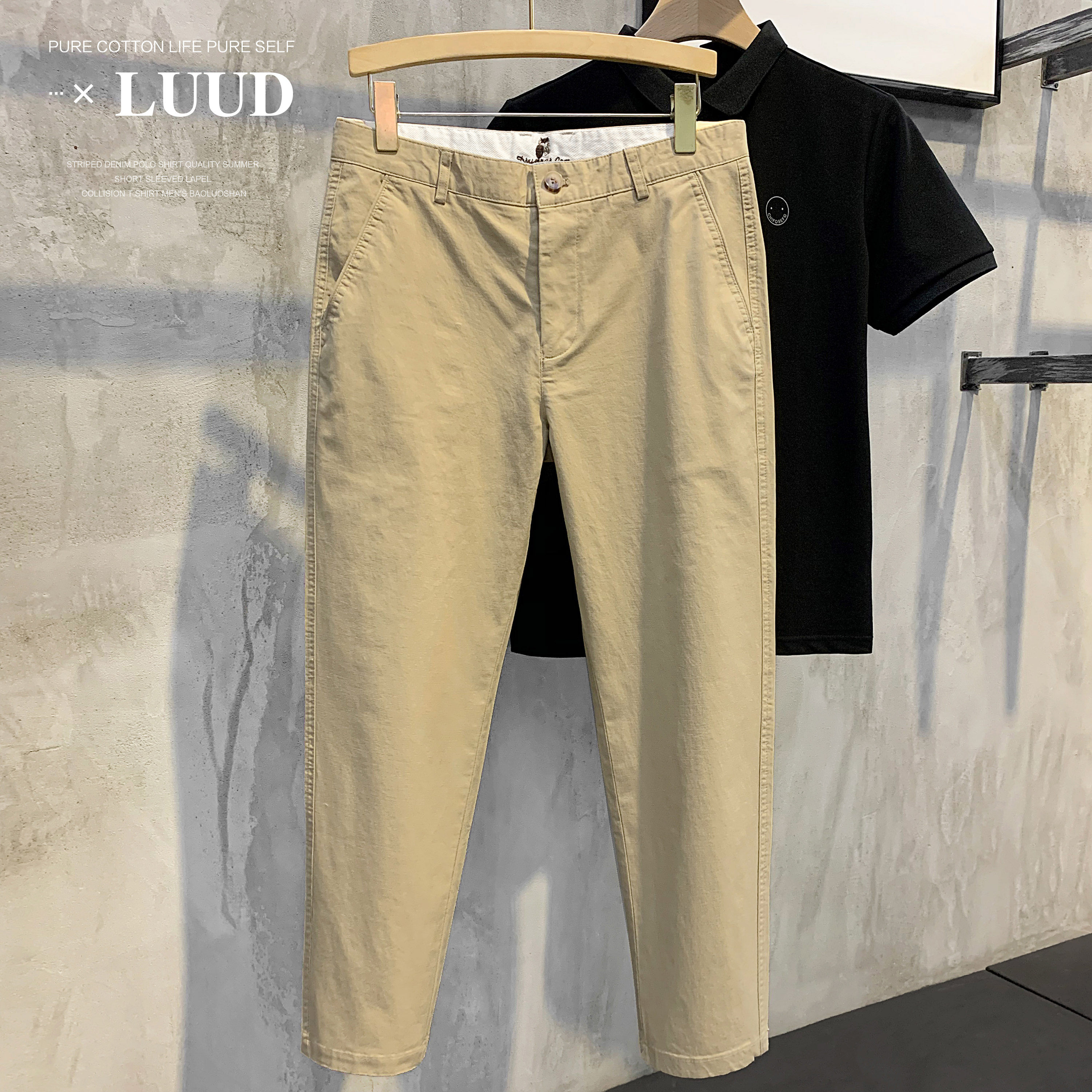 LUUD 여름 통기성 코튼 레트로 캐주얼 바지 맞춤형 부엉이 자수 트렌디한 남성 핸섬 9점 한국식 작은 다리 바지