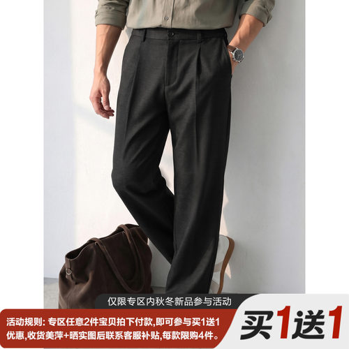 LUUD 高级通勤半松紧腰垂感休闲西裤立体裁剪双褶设计直筒长裤男