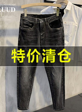 东大门luud黑灰潮男牛仔长裤