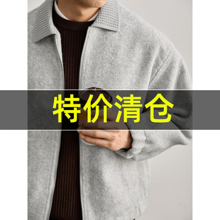特价 毛绒肌理针织翻领夹克 高智感知识分子风灰色圈呢外套男冬季