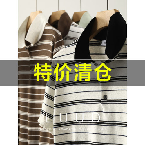 特价 日系复古撞色条纹翻领短袖T恤男夏薄款透气水洗棉针织POLO衫