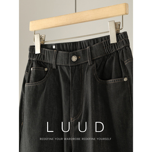 LUUD 复古垂感辑明线牛仔裤男柔软舒适莱赛尔天丝半松紧腰休闲裤