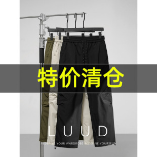 裤 特价 工装 男户外登山脚口松紧款 机能风多功能大口袋速干伞兵裤