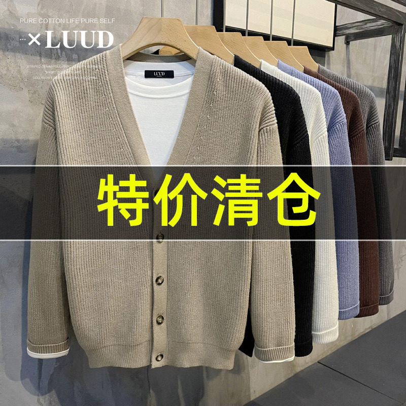 特价 秋冬新款开衫毛衣男韩版潮流休闲绅士V领纯色针织修身小外套