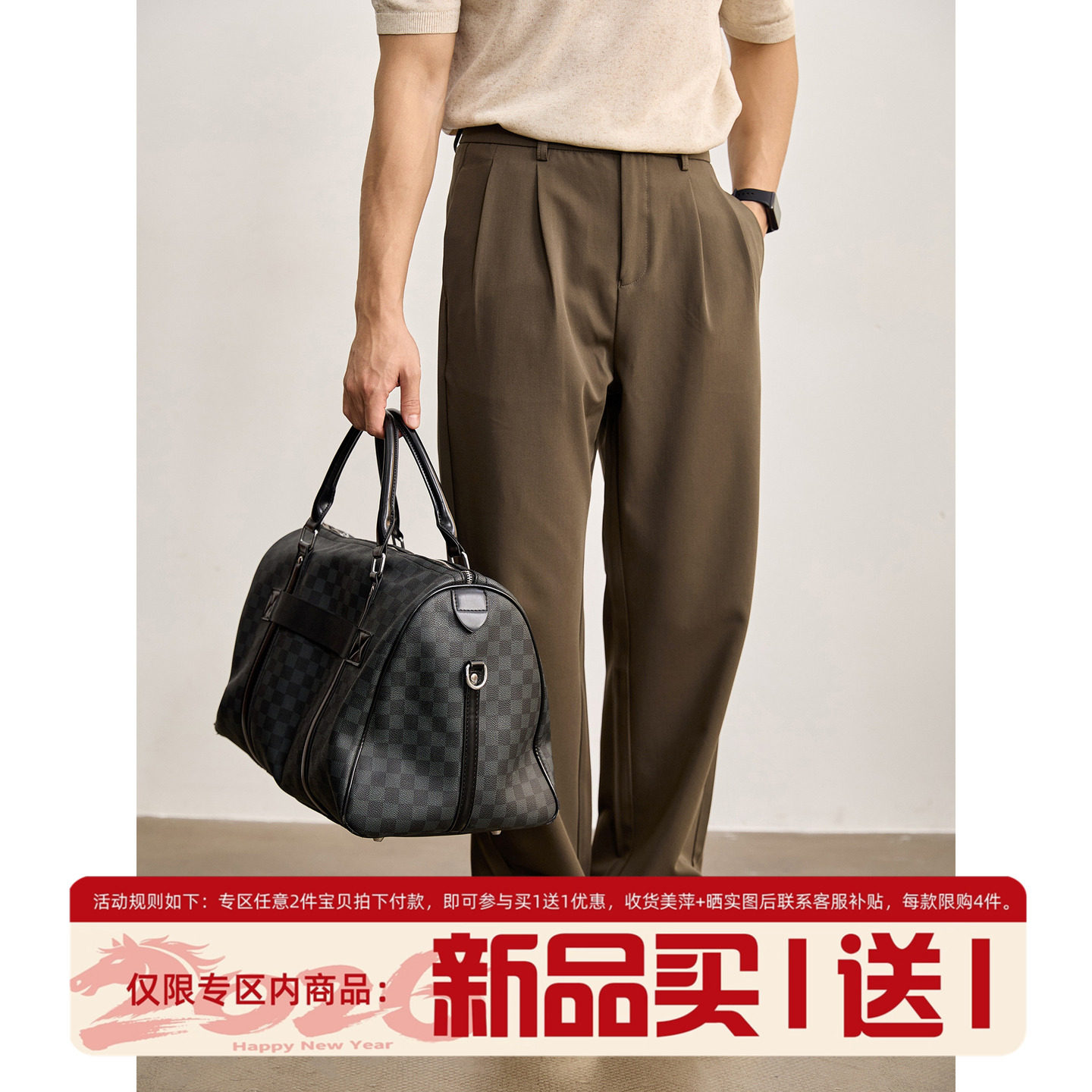 LUUD 极简通勤斜纹肌理直筒西裤男字母刺绣贴布装饰抗皱休闲长裤,男装,休闲裤,淘宝优惠券,粉丝福利购,淘宝优惠卷