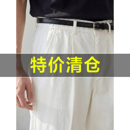 特价 腰带款纯色极简风莱赛尔混纺休闲裤男夏垂感免熨烫直筒长裤