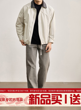 LUUD 哈灵顿工装风拼领飞行员外套春秋季复古机车牛仔翻领夹克男