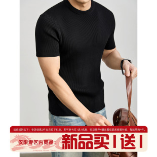 雅奢黑色痞帅男士 舒适坑条肌理感圆领短袖 针织T恤衫 薄款 夏季 LUUD