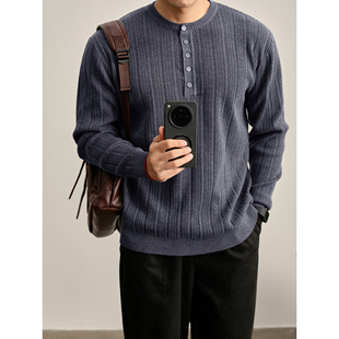 针织衫 通勤竖条肌理提花亨利领长袖 波斯纶羊毛混纺毛衣时尚 LUUD