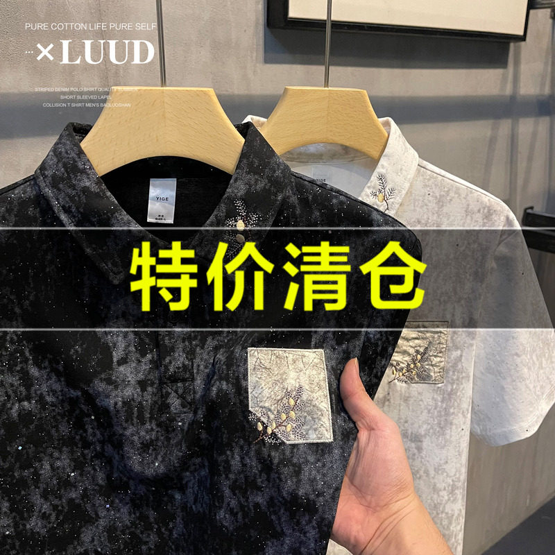 特价 满天星梅花刺绣点缀短袖男装POLO衫修身休闲时尚贴布保罗衫图片
